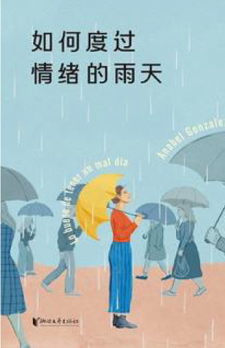 taiwan